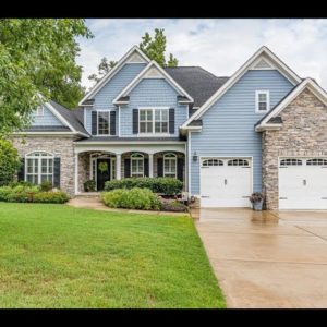 AUGUSTA GEORGIA - 5BR/4BA LUXURY EVANS GA HOME FOR SALE - AUGUSTA GA HOMES FOR SALE - EZ HOME LOANS