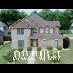 Home Tour 6098 Blois Ct, Columbus, GA 31909