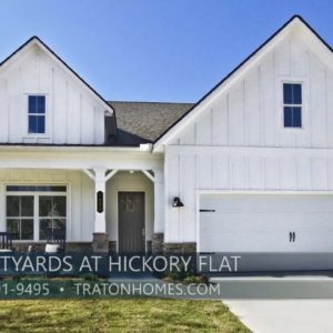 Courtyards at Hickory Flat - Traton Homes